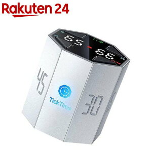 llano TickTime MAX �|���h�[���^�C�}�[ �V���o�[ TK2C-S1(1��)�yllano(�G�����m)�z