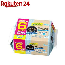 キレキラ！トイレクリーナー 1枚で徹底おそうじシート 香りが残りにくい無香性 詰替(10枚入*6個セット)【エリエール】