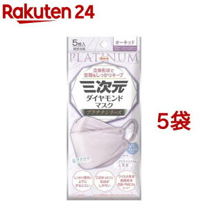 O_Ch}XN v`i t[TCY I[Lbh(5*5܃Zbg)yO}XNz