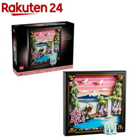 レゴ LEGO レゴアート 桜のある日本の風景 31218(1個)【レゴ(LEGO)】