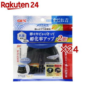 _JC ̂Y  (24Zbg)y_JCz