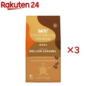 UCC GOLD SPECIAL PREMIUMEL(140g×3Zbg)yS[hXyVv~Az