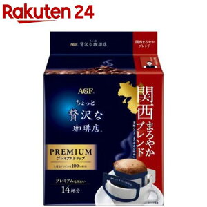 y1ނIׂzґX nuh hbvR[q[(14ܓ)[hbvobO]