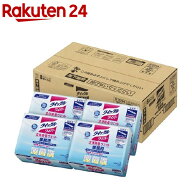 花王プロフェッショナル クイックルワイパー 立体吸着ウェットシート 業務用 梱販売用(120枚入)【花王プ…