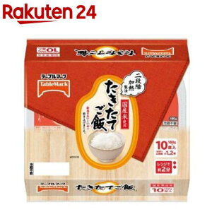 Ă YĎgp(180g×10H)ye[u}[Nz