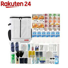 防災セット 食品付き 2人用 62点(1セット)