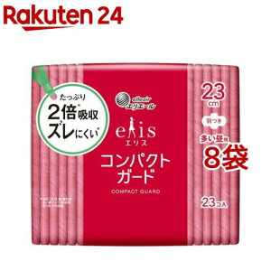 GX RpNgK[h p H 23cm(23×8܃Zbg)yelis(GX)z