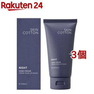 XLRbg ZyAiCgN[(60g*3Zbg)yXLRbgz[p h蒼sv ێ iCgJ~[]