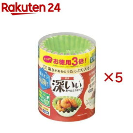 抗菌深いぃおべんとうカップ 深型 M 4色 大容量3倍(174枚入×5セット)【東洋アルミ】