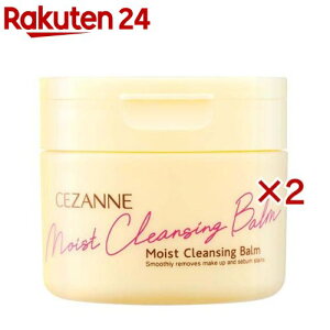 ZUk It NWOo[(90g×2Zbg)yZUk(CEZANNE)z