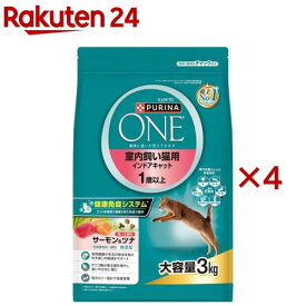 ピュリナワンキャット ドライ 室内飼い猫用 1歳以上 サーモン＆ツナ(3kg×4セット)【ピュリナワン(PURINA ONE)】