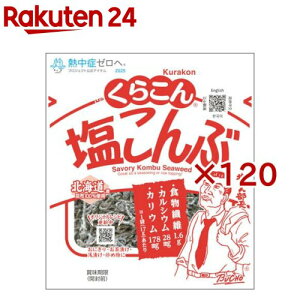 ԏ(17g×120Zbg)y炱z