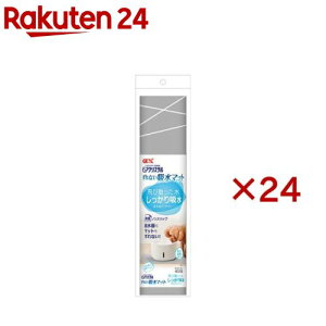 �s���A�N���X�^�� ����Ȃ��z���}�b�g(24�Z�b�g)