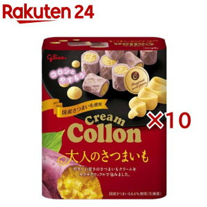 N[R l̂܂(48g×10Zbg)