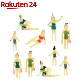 ジオラマ模型 水着の人 1／100(10個入)