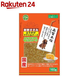 VN ӂ肩TT~`[Y p(160g)yVN݁z