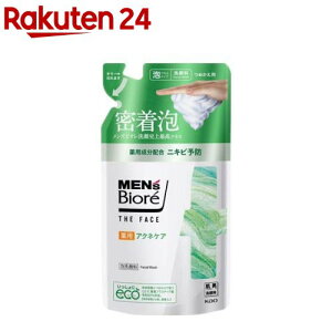 YrI UtFCX pANlPA ߂p(170ml)yYrIz