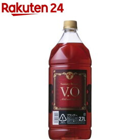 サントリー ブランデー V.O(2700ml)