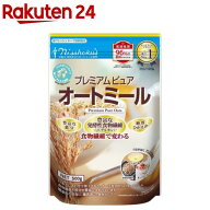 日食 プレミアムピュア オートミール(500g)【日食】[インスタントタイプ 糖質ひかえめ]