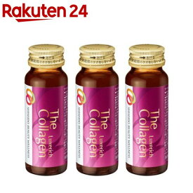 ザ・コラーゲン リュクスリッチ ドリンク(50ml×3本入)【ザ・コラーゲン】[資生堂]
