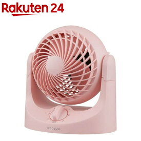 卓上扇 固定 マカロンミニ ピンク TAF-MKM10N-P(1台)