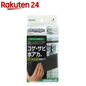 AY}WbN XeXX|W BA666(4)