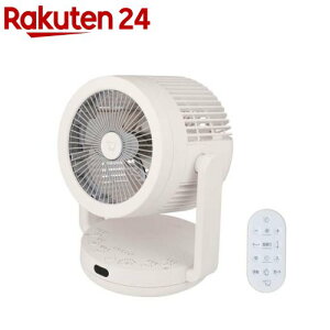 �ۈ� 2WAY �T�[�L�����[�^�[ ��U�� �����R�� �z���C�g RC-AA30-WA(1��)