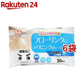Ba水の激落ちシート フローリング＆リビング SS-170(20枚入*6袋セット)【激落ちくん】[掃除用品 フローリングワイパー 清掃 アルカリ電解水]