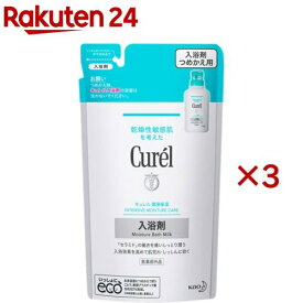 キュレル 潤浸保湿 入浴剤 つめかえ用(360ml×3セット)【キュレル】