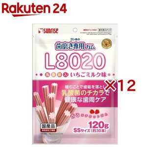 S̎pK SSTCY L8020_ۓ ~N p(120g×12Zbg)yTCYz