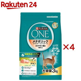 ピュリナワンキャット ドライ メタボリックエネルギーコントロール チキン(3kg×4セット)【ピュリナワン(PURINA ONE)】