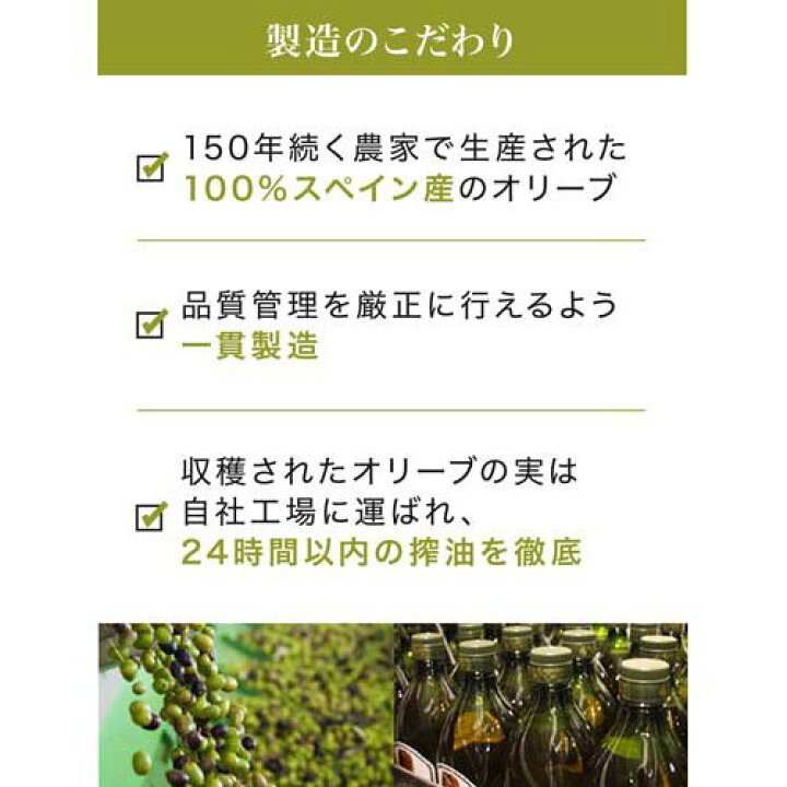 300円 【SALE/90%OFF】 ガルシア エルオリバーデルソル エクストラバージンオリーブオイル 1000ml 富永貿易 300円 【SALE/90%OFF】 ガルシア エルオリバーデルソル エクストラバージンオリーブオイル 1000ml 富永貿易
