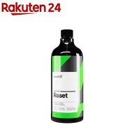 リセット 中性カーシャンプー(1L)【CARPRO】