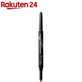 リンメル プロフェッショナル アイブロウ ペンシル＆パウダー 006(0.8g)【リンメル(RIMMEL)】