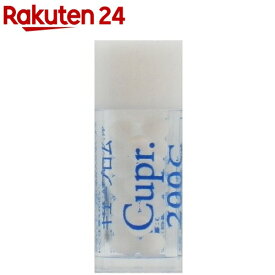 ホメオパシージャパンレメディー 新36キッズキット (15)キュープロム200C・小ビン(0.8g)【ホメオパシージャパンレメディー】