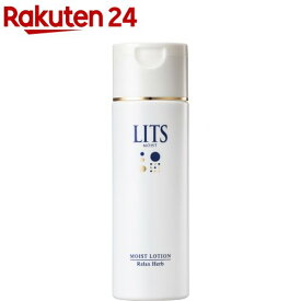 リッツ モイスト ローション リラックスハーブの香り(190ml)【LITS(リッツ)】
