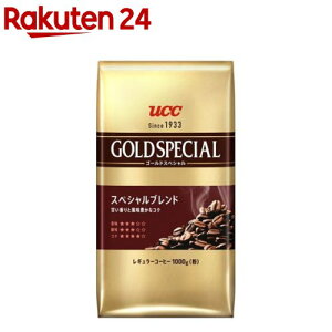 S[hXyV XyVuhAP(1kg)yS[hXyVz[R[q[ ҂ [ e]