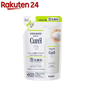 キュレル 皮脂トラブルケア泡洗顔料 つめかえ用(130ml)【キュレル】