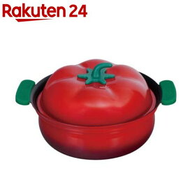 和平フレイズ べジポ IH対応ミニ卓上鍋18cm(トマト) RB-3286(1個)