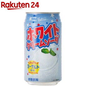 フェリーチェ ホワイトクリームソーダ 缶 炭酸飲料(350ml*24本入)