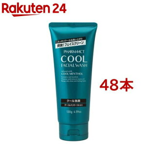 t@[}ANg N[tH[(130g*48{Zbg)yt@[}ANgz