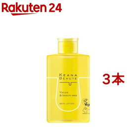 ケアナボーテ 毛穴肌ひきしめ化粧水 収れん化粧水(300ml*3本セット)【ケアナボーテ】