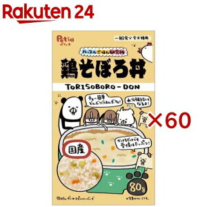 nbX͂񌤋 {ڂ똥 p(80g×60Zbg)yyeBI(Petio)z