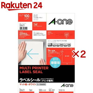 G[ xV[ B5 1 m[Jbg 28421(100V[g×2Zbg)yG[z