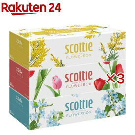 スコッティ ティッシュ フラワーボックス(3箱入×3セット(1箱250組))【スコッティ(SCOTTIE)】