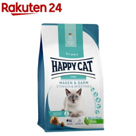 ハッピーキャット ケア ストマック&インテスティン 胃腸ケア(300g)