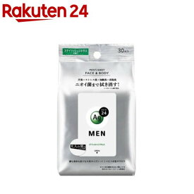 エージー24メン メンズシート フェイス＆ボディ スタイリッシュシトラス(30枚)【エージーデオ24(Ag deo 24)】