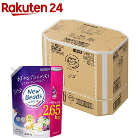 【1種類を選べる】ニュービーズ つめかえ用 梱販売用(2650g×4個)【ニュービーズ】