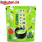 森半 宇治抹茶スティック どこでも抹茶(1.8g*50本入)【森半】