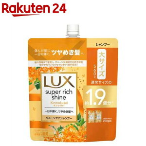 bNX X[p[b`VC LNZC Vv[ ߂p(560g)ybNX X[p[b`VC(LUX)z